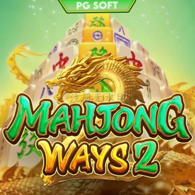 mahjongways2 APK: Cara Download dan Instal di Android dan rpvip1: Rangkuman Brand yang Banyak Dicari